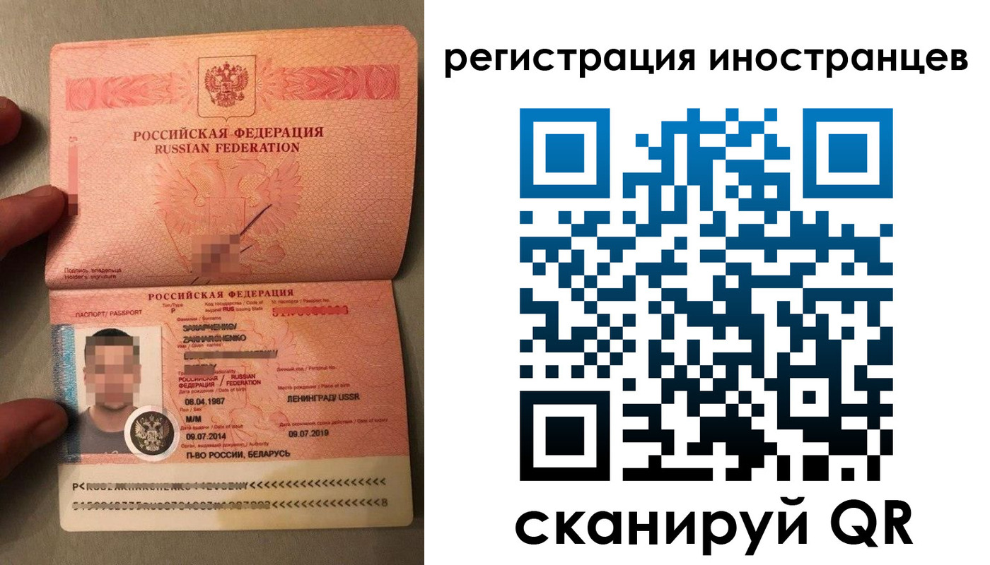 форма 3 в Лукоянове